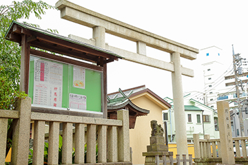 春日神社について