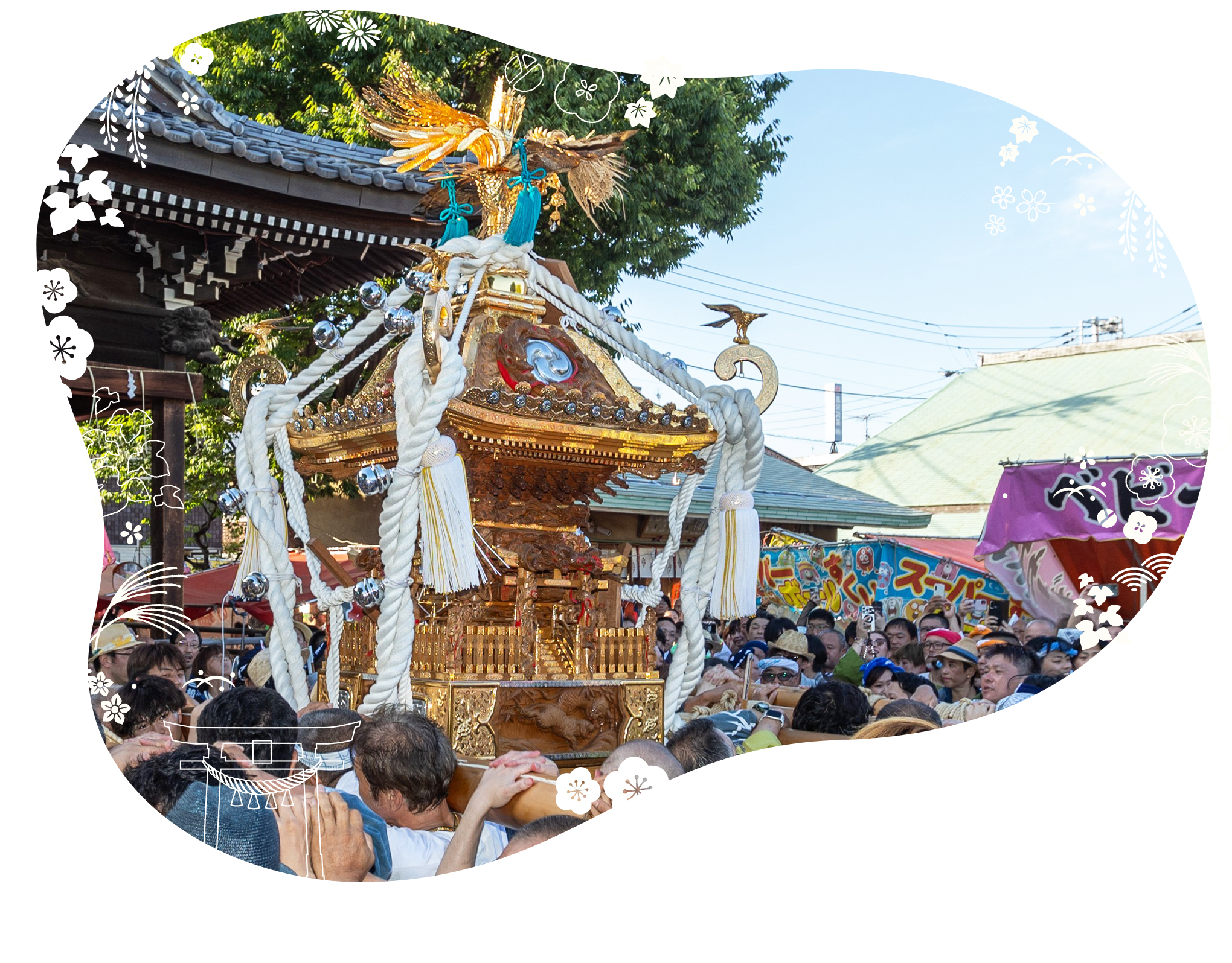 春日神社